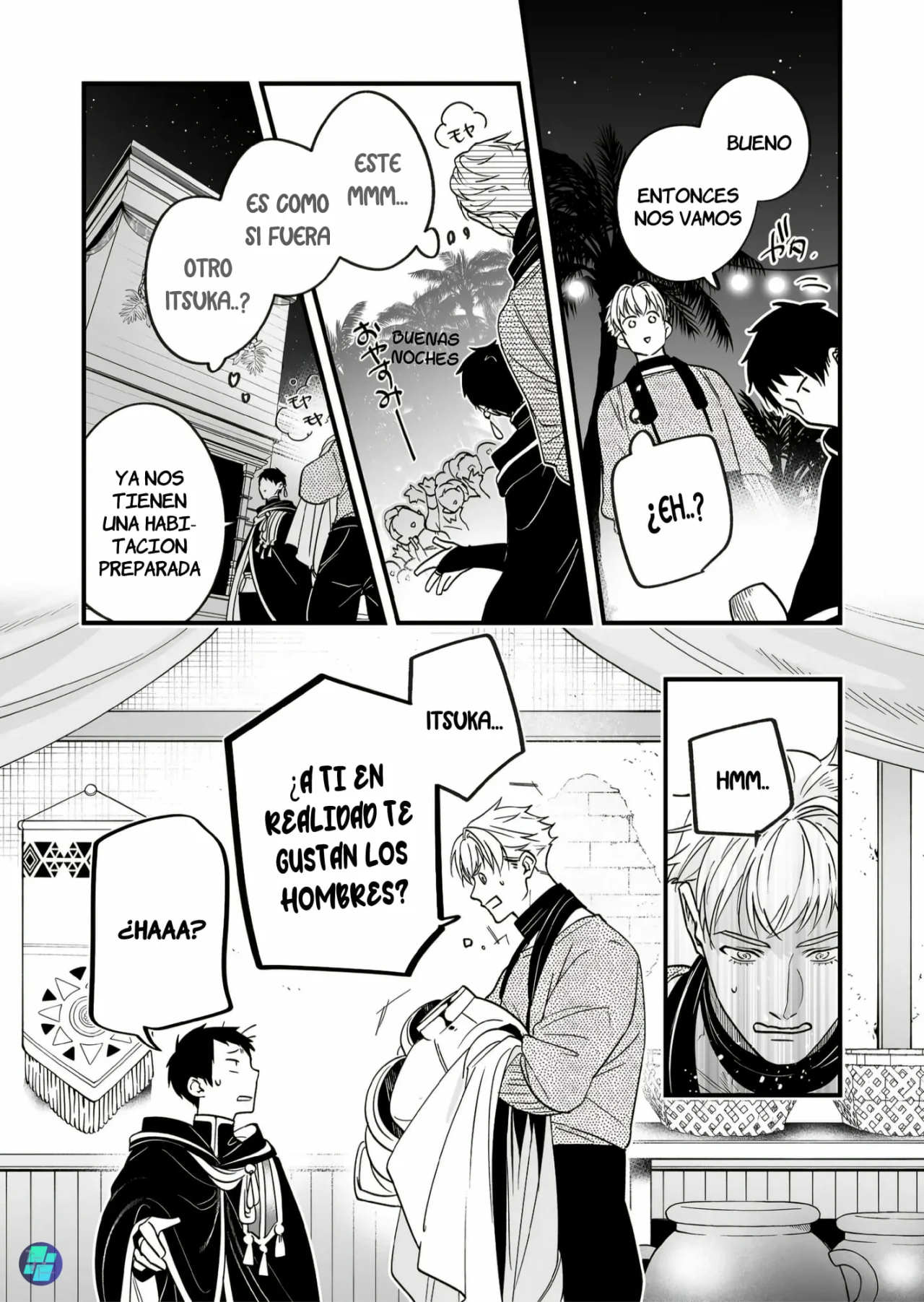 Página 3 del Manga