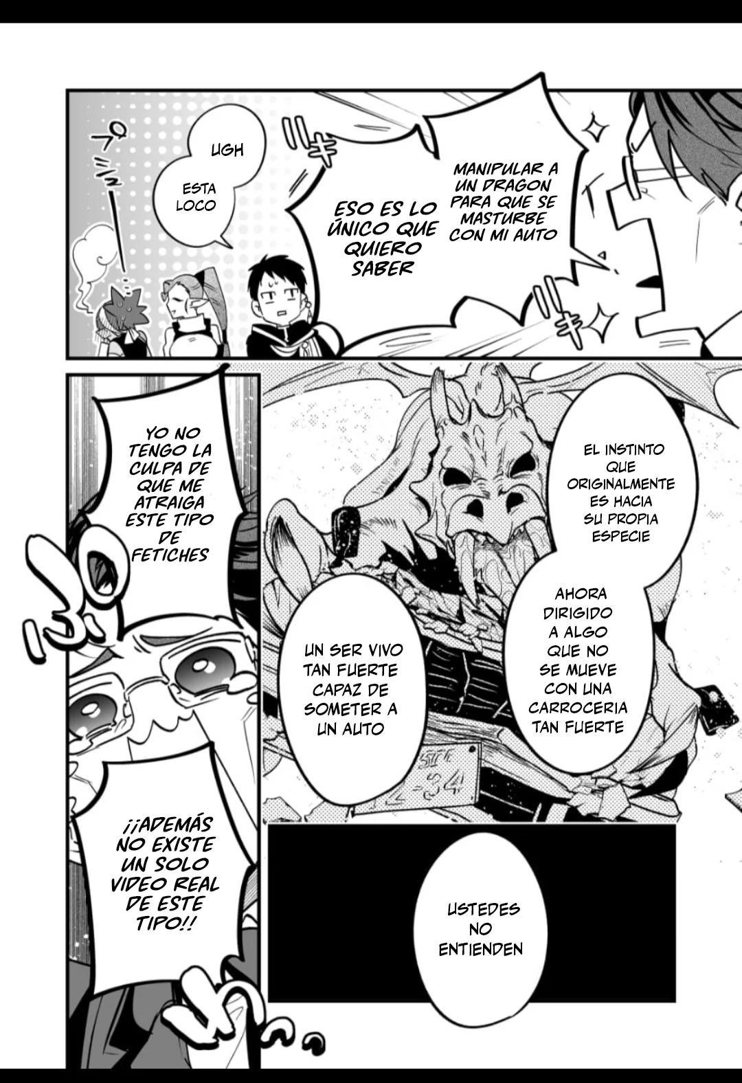 Página 4 del Manga