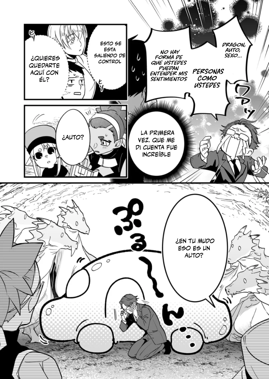 Página 5 del Manga