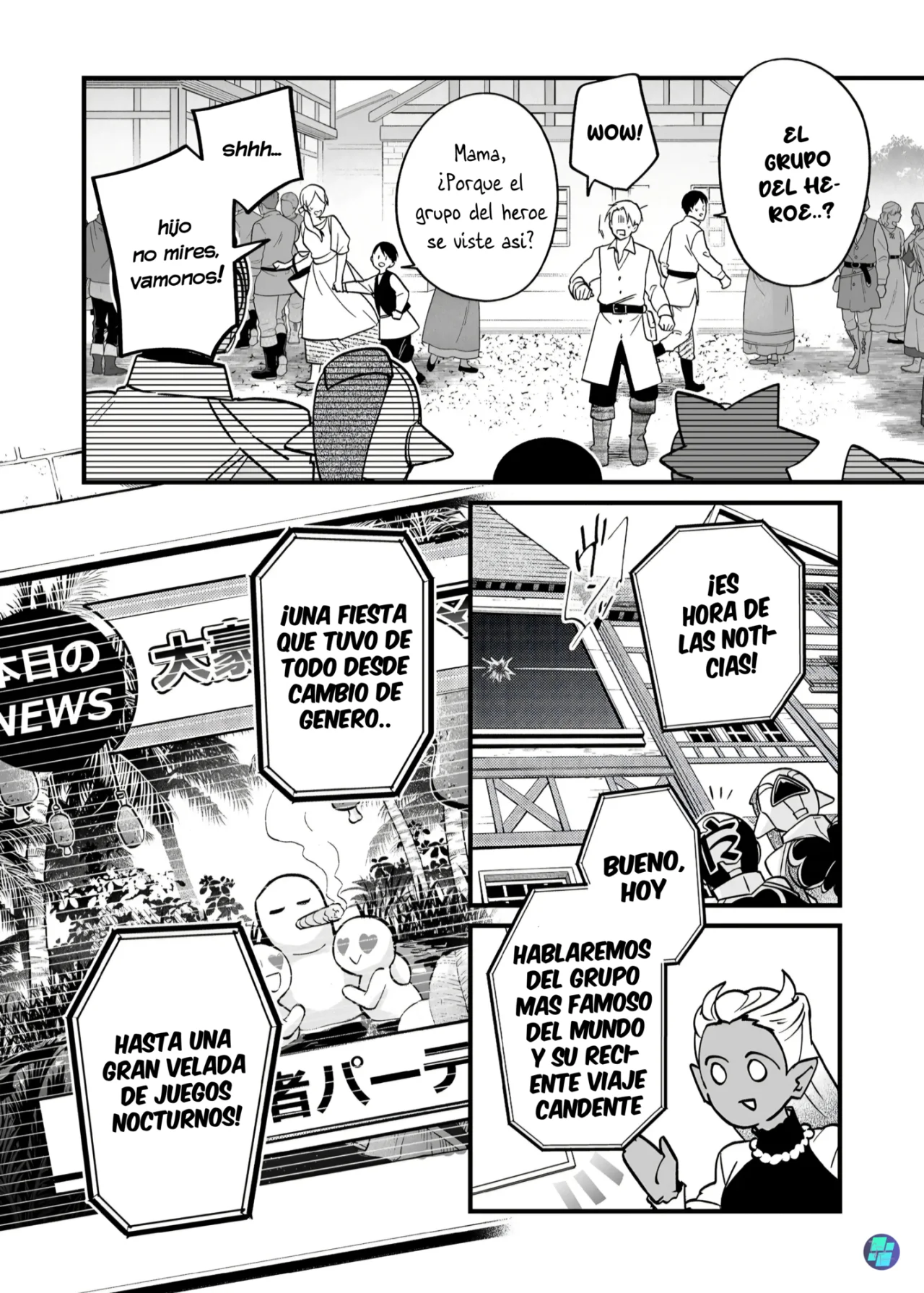Página 4 del Manga
