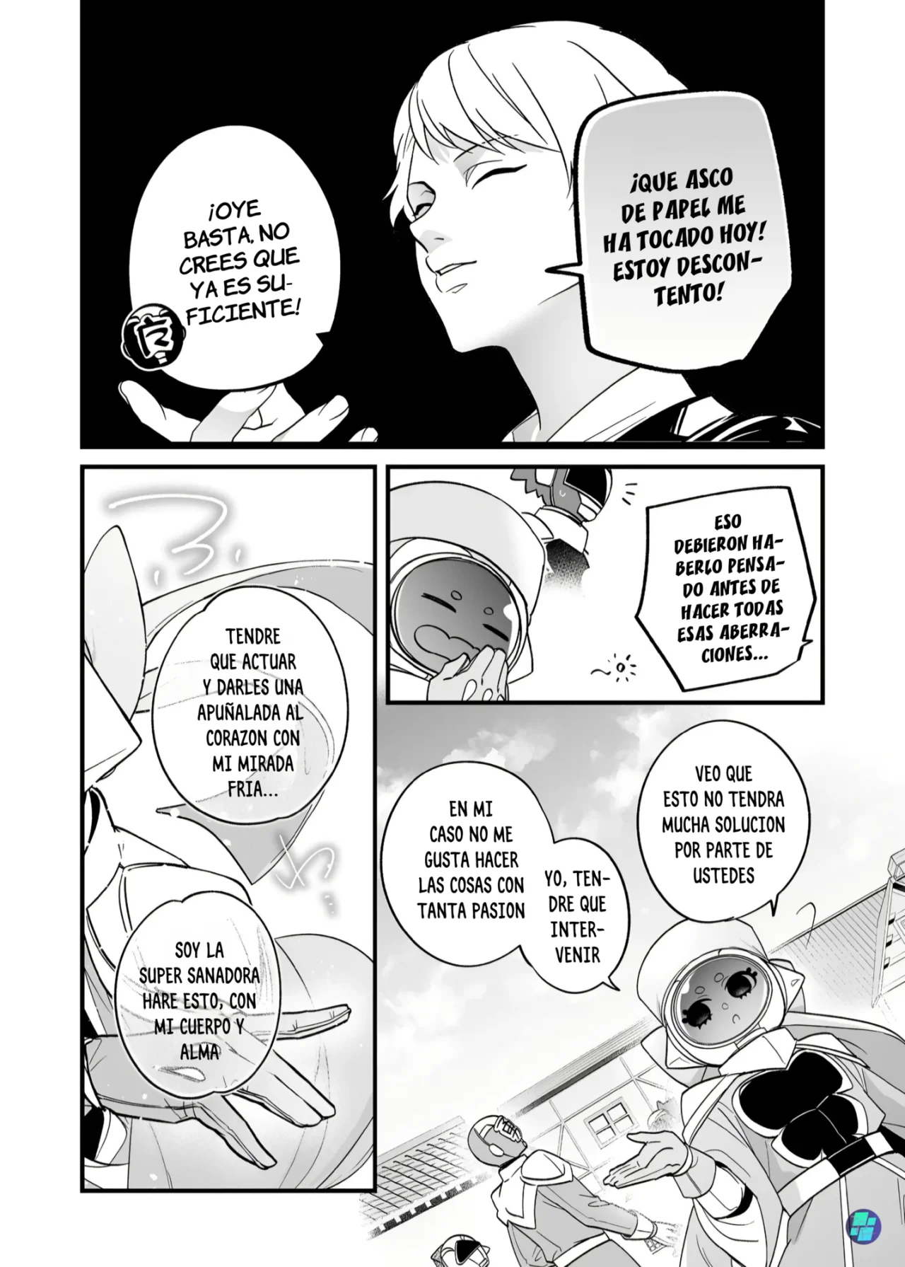 Página 7 del Manga