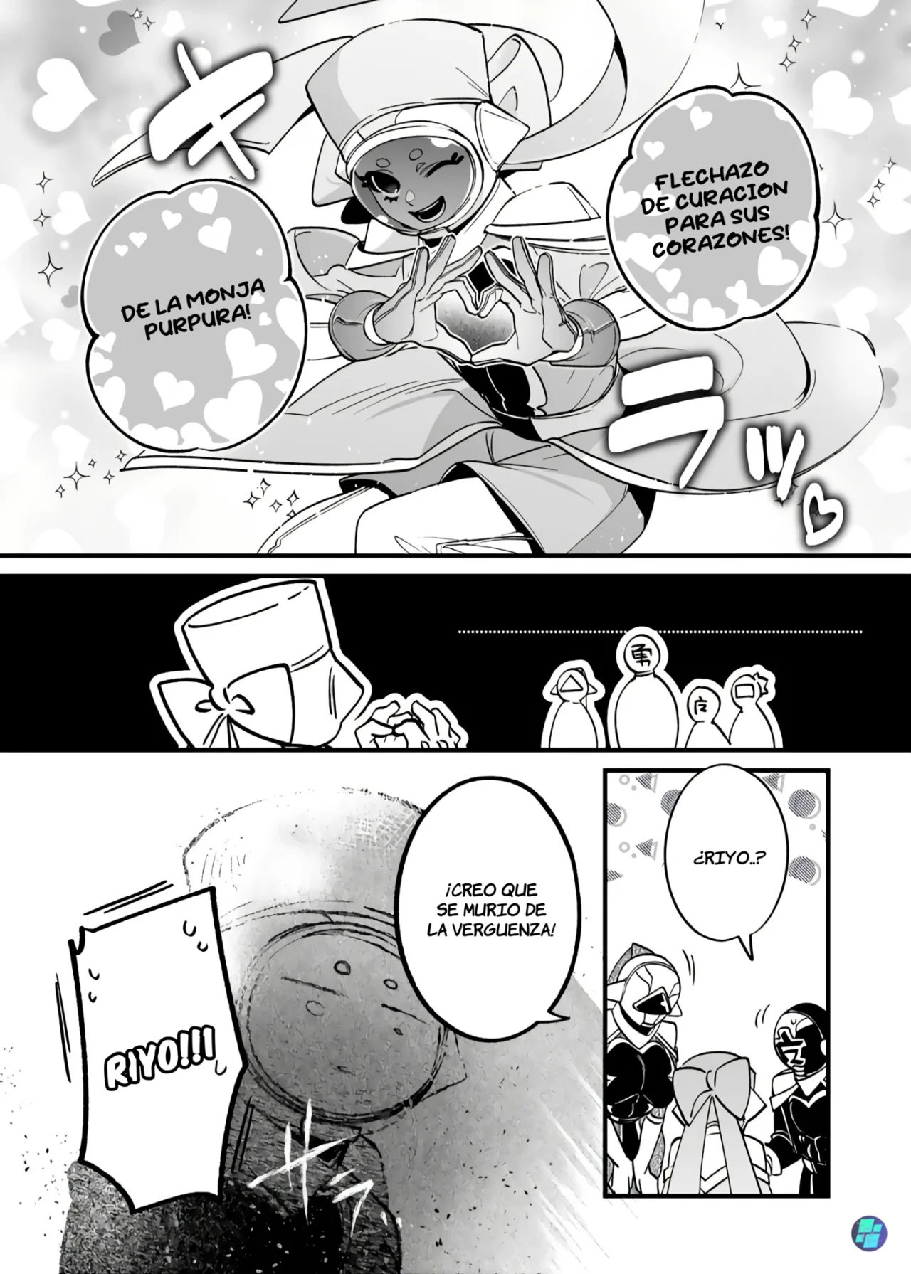 Página 8 del Manga