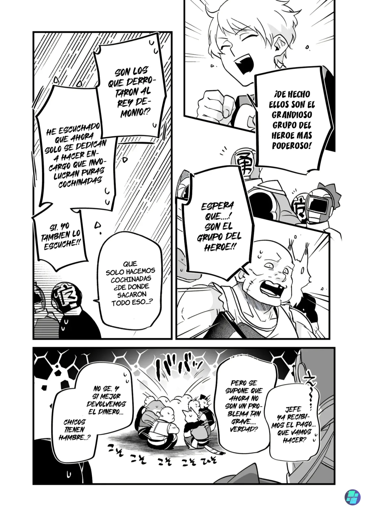 Página 5 del Manga