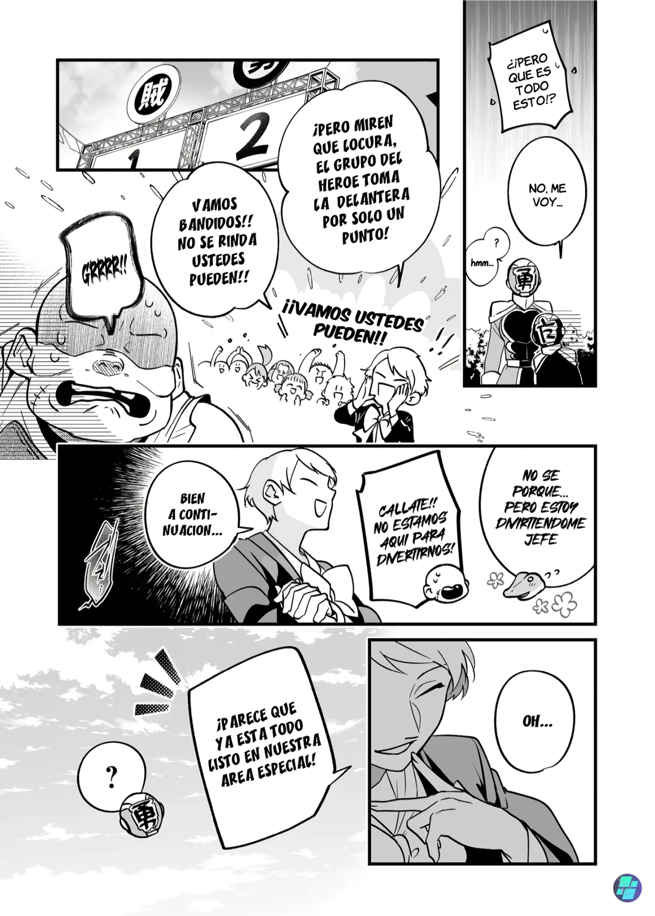 Página 14 del Manga