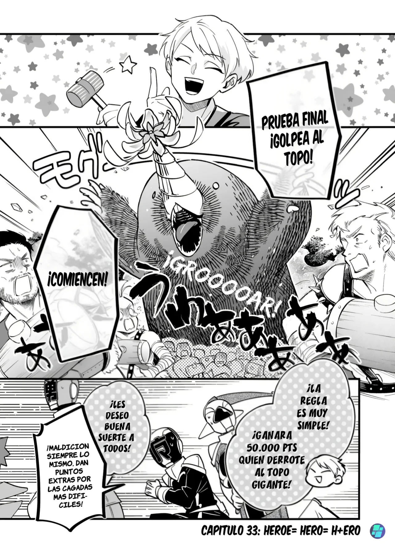 Página 3 del Manga
