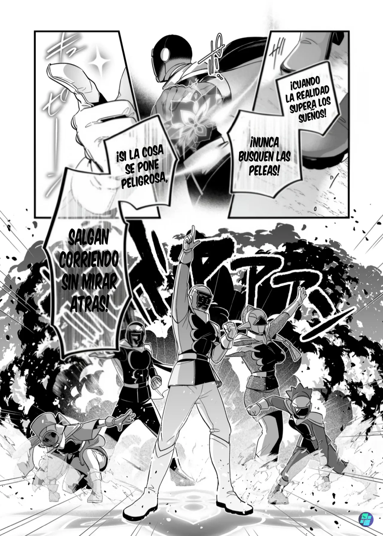 Página 12 del Manga