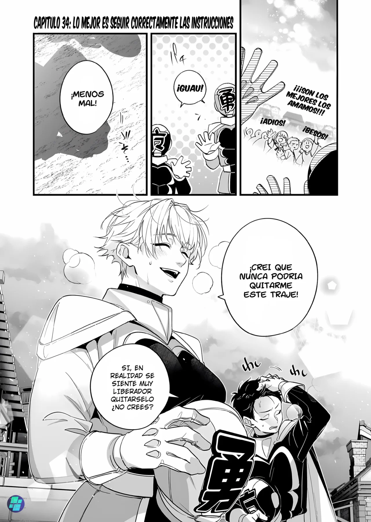 Página 3 del Manga