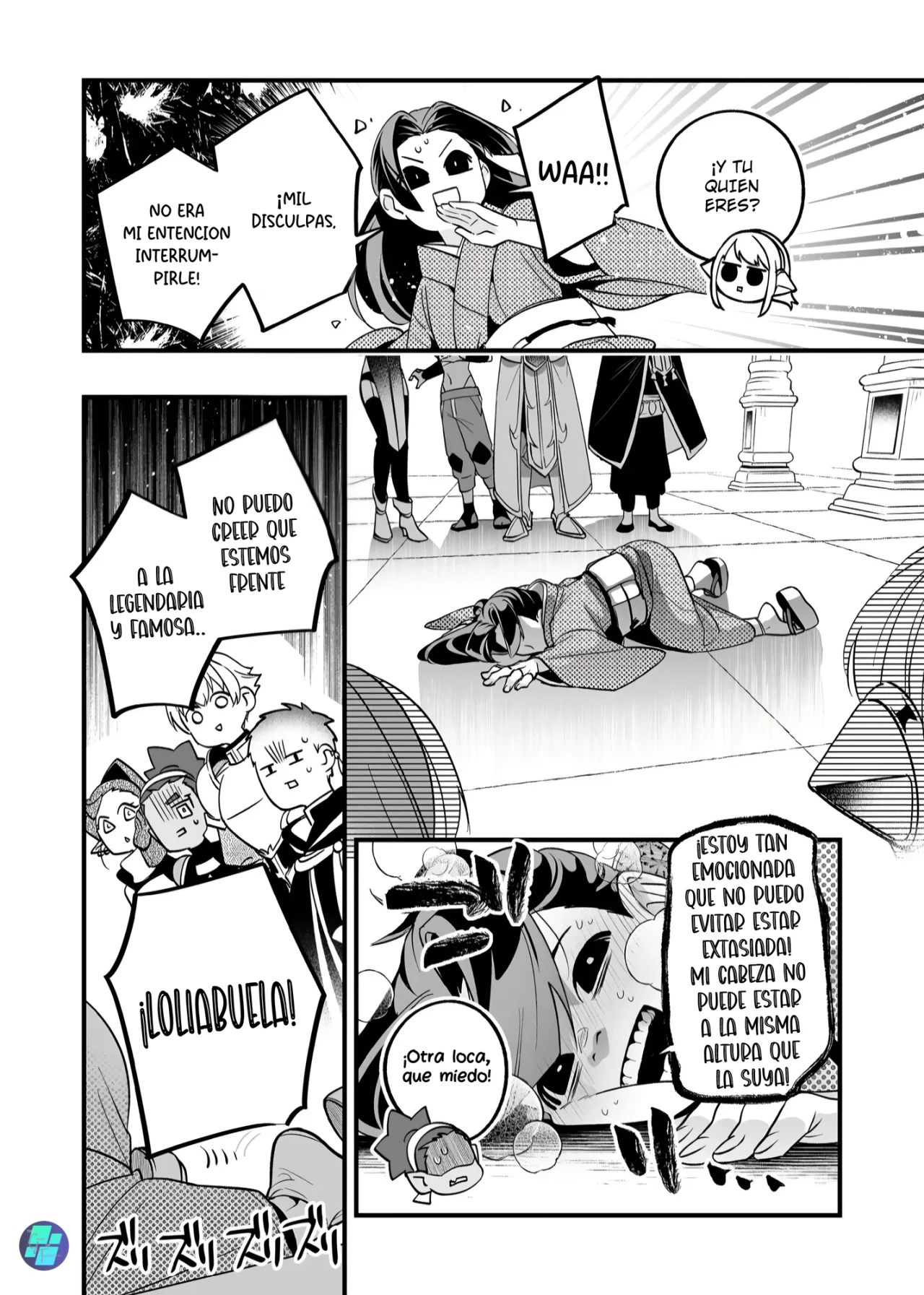 Página 11 del Manga