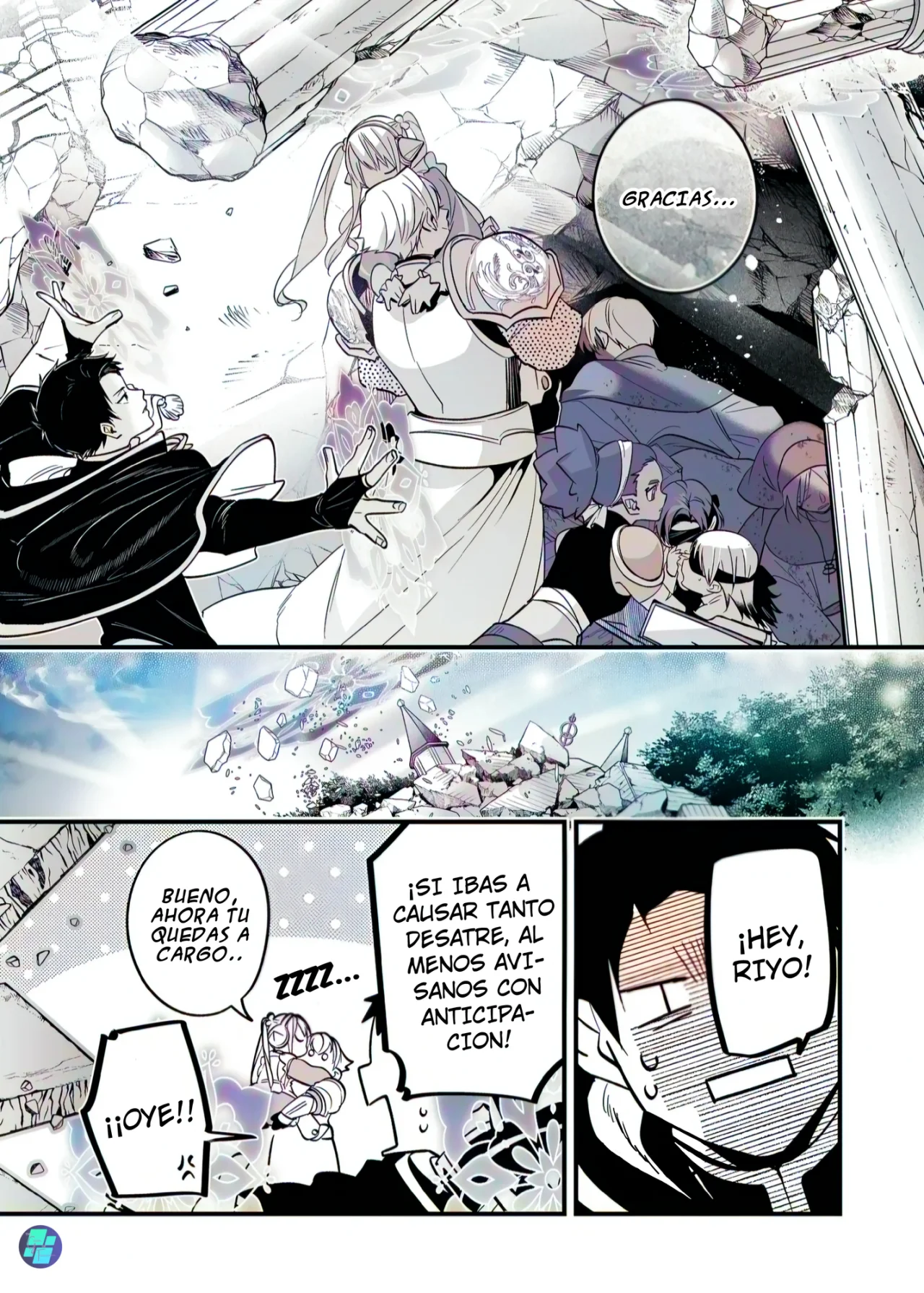 Página 16 del Manga