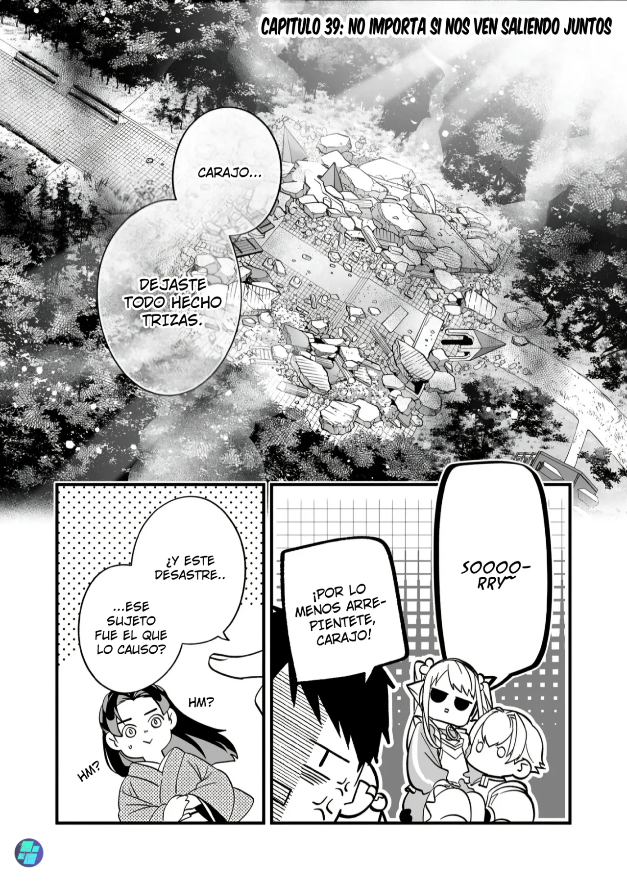 Página 3 del Manga