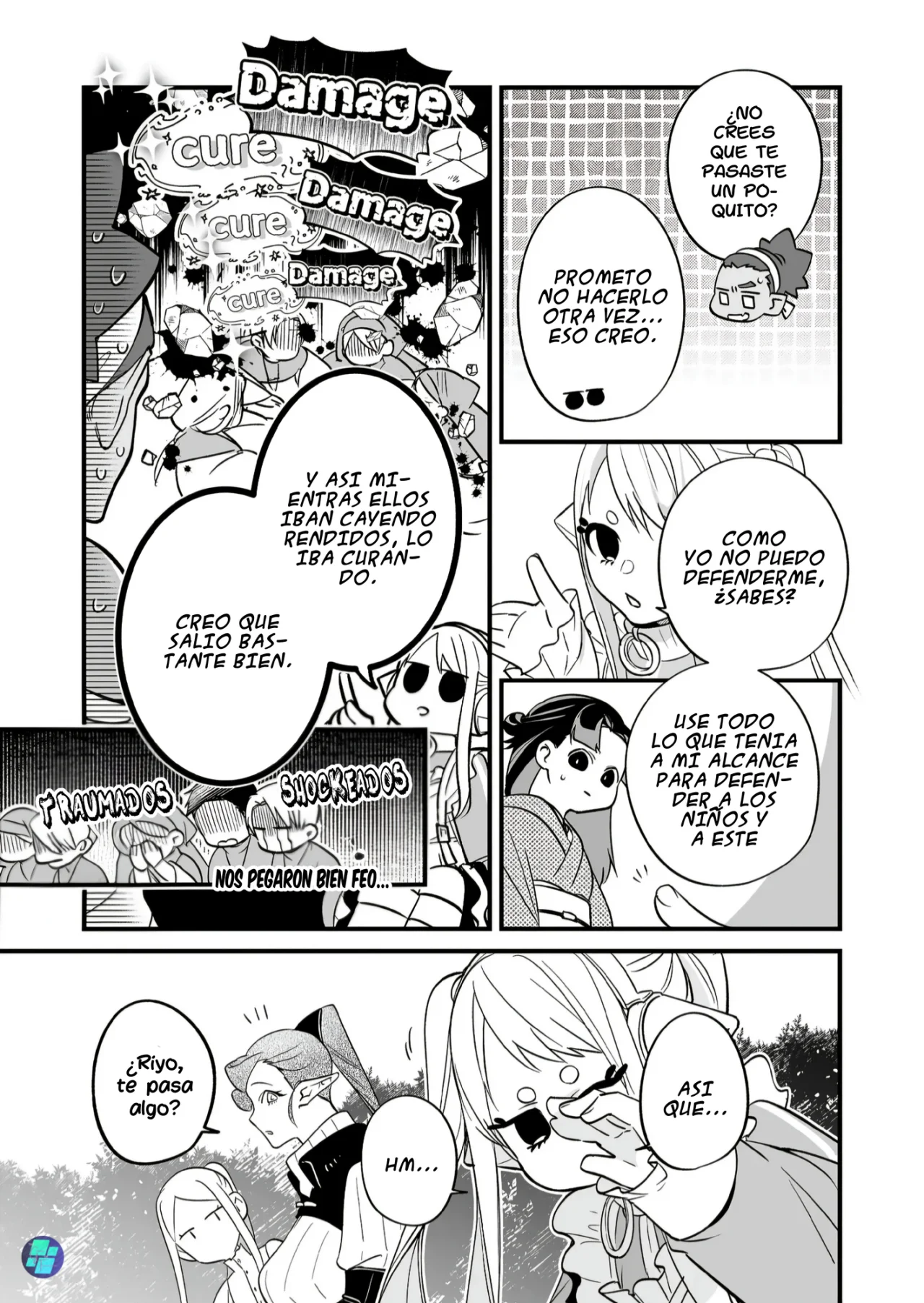 Página 5 del Manga