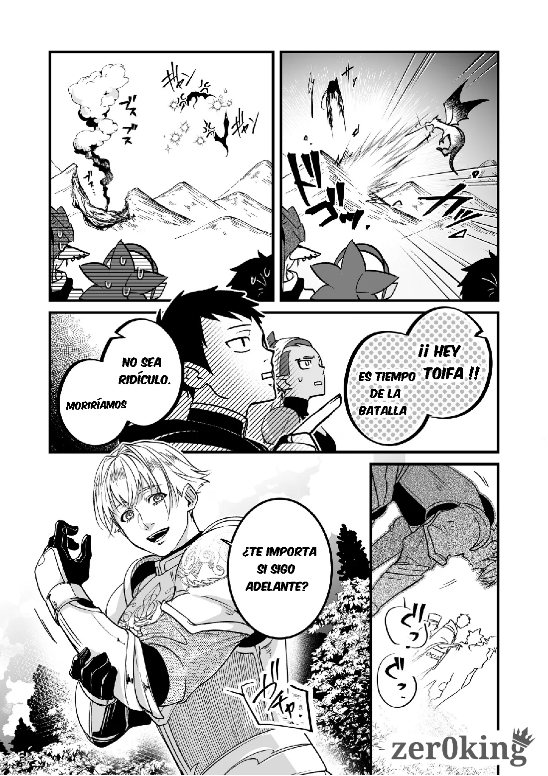 Página 2 del Manga