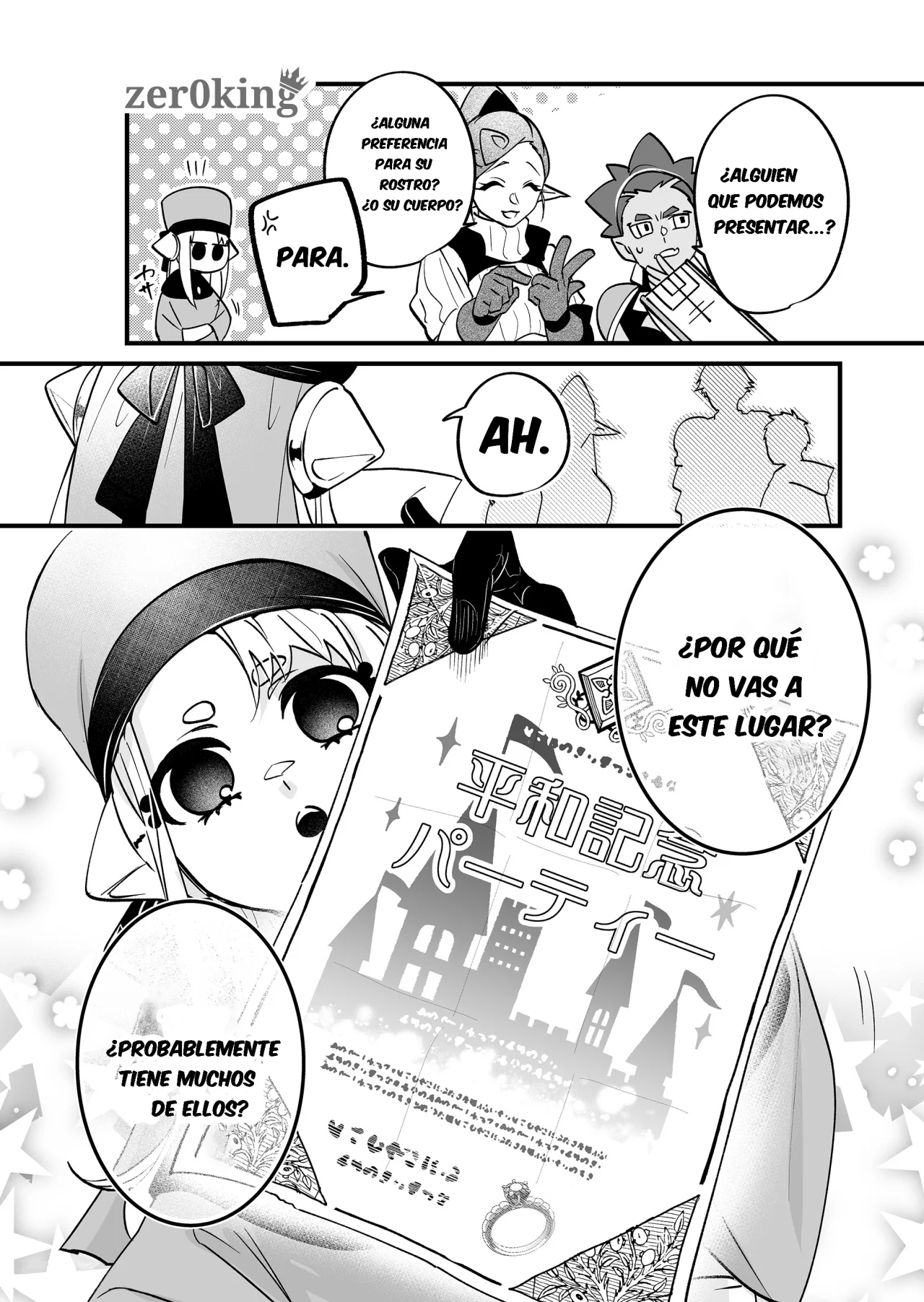 Página 10 del Manga