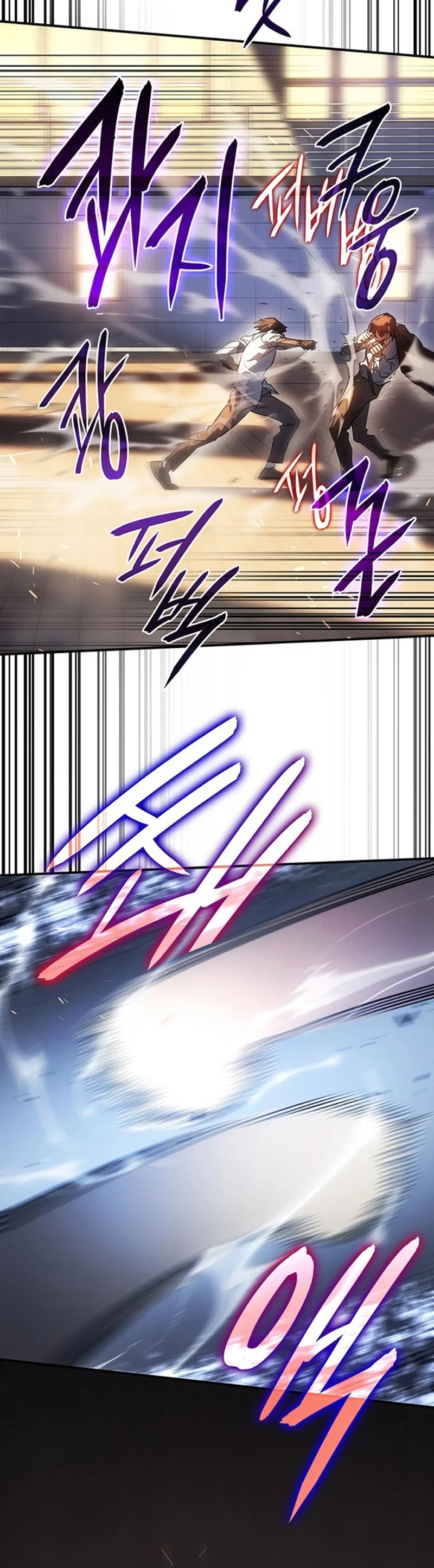 Página 51 del Manga