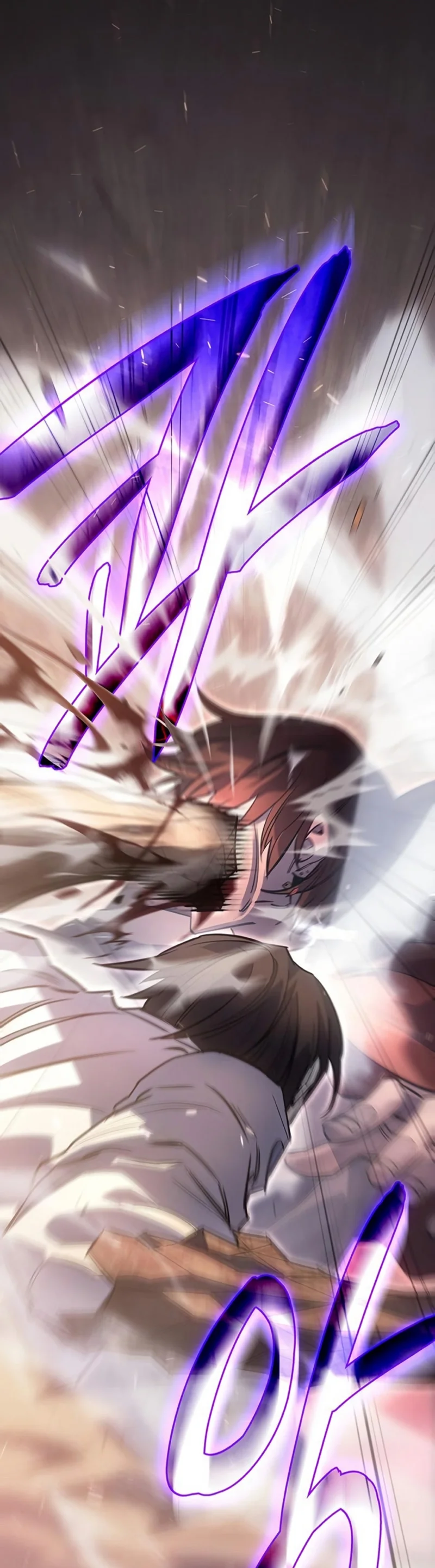 Página 52 del Manga