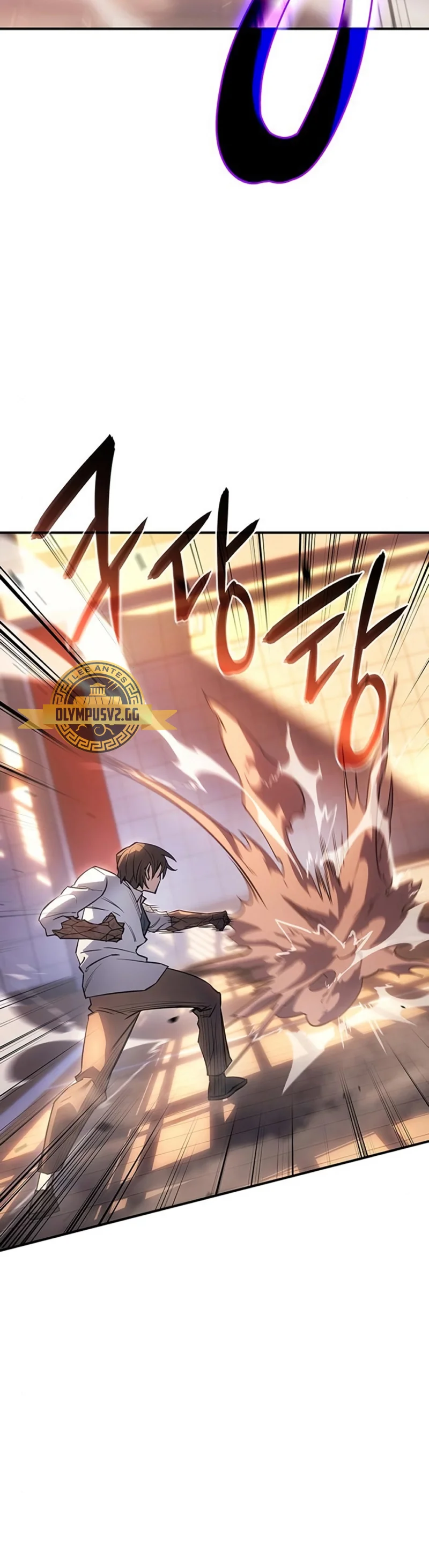 Página 53 del Manga