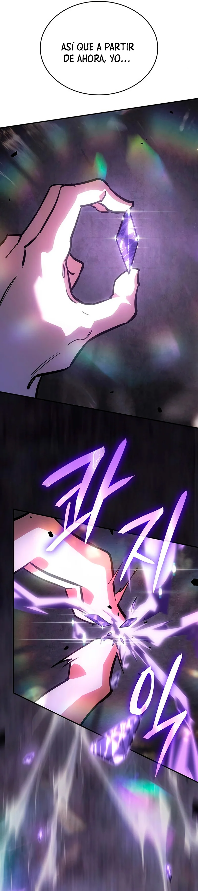 Página 76 del Manga