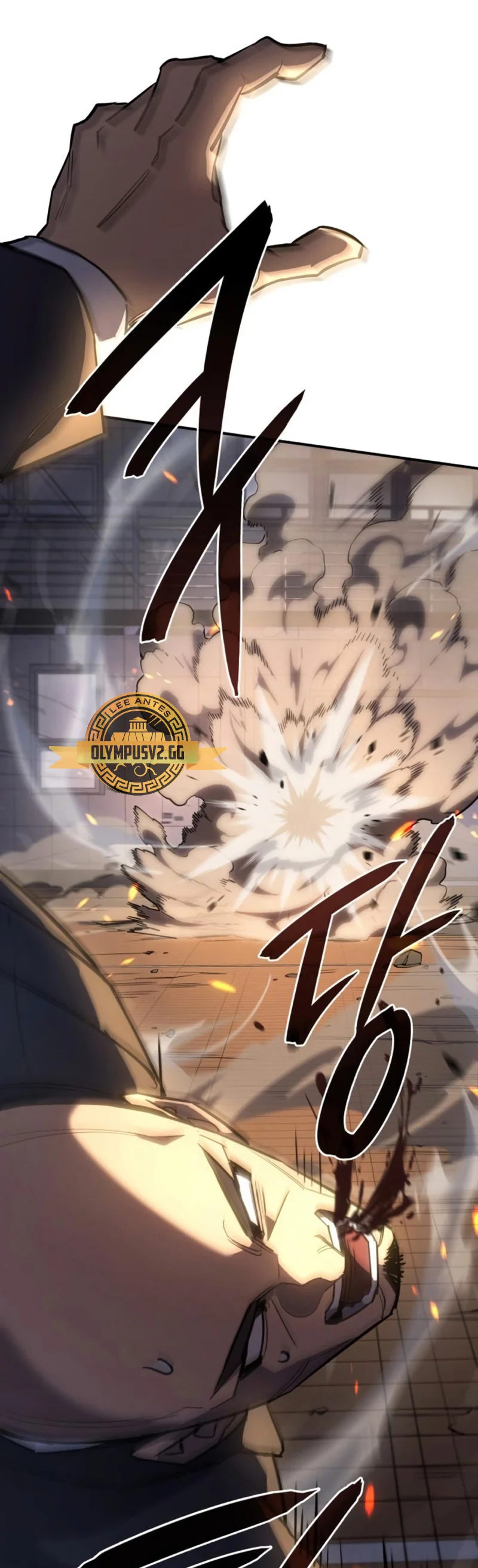 Página 41 del Manga
