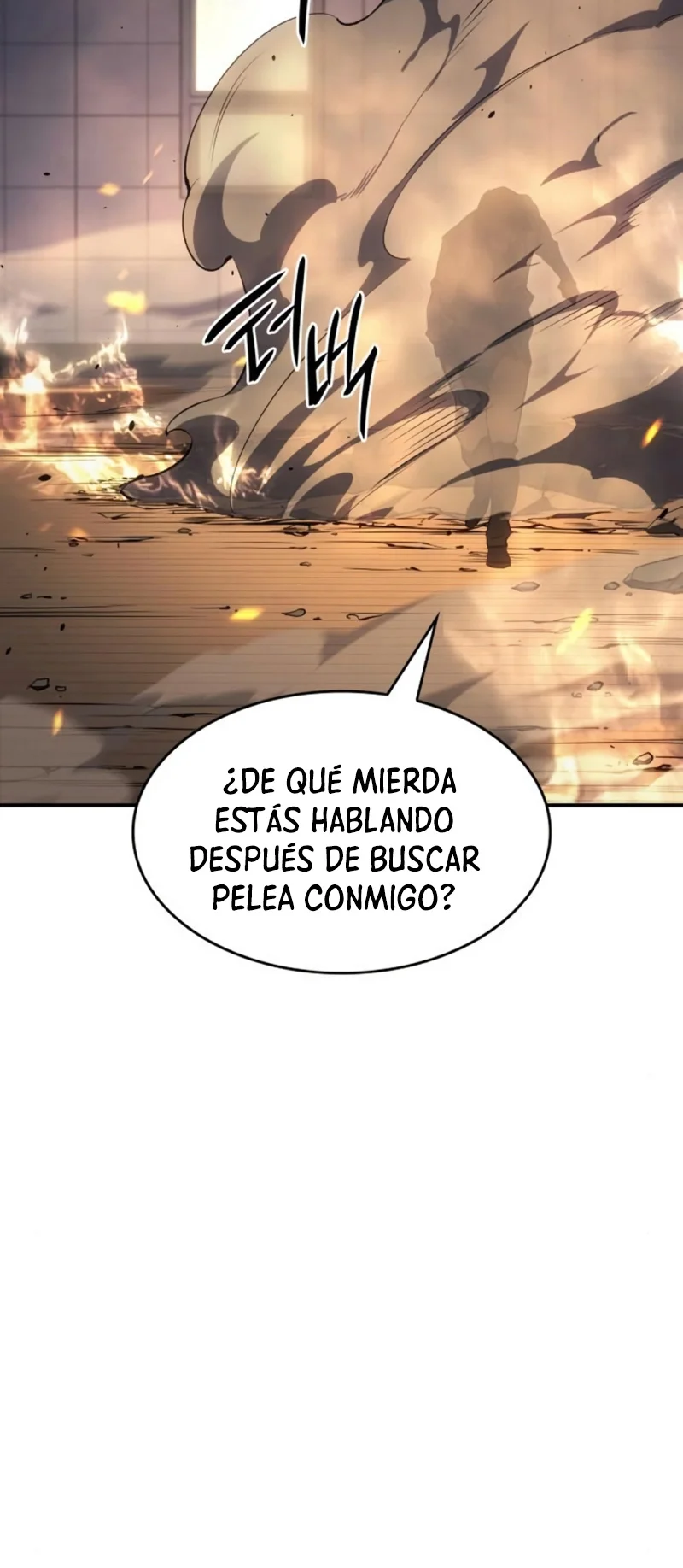 Página 43 del Manga