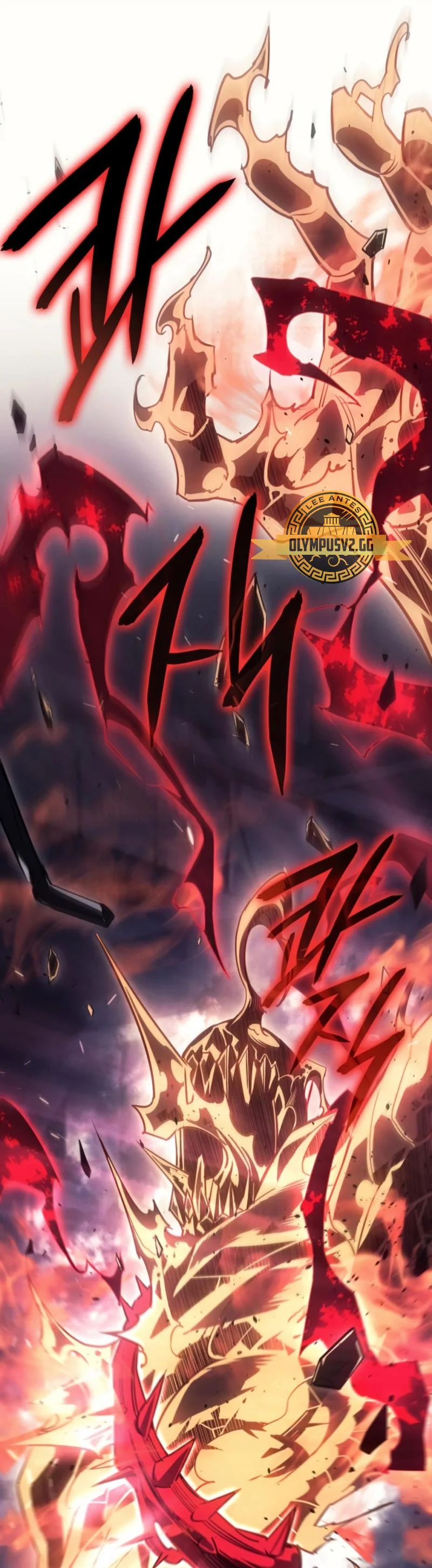 Página 64 del Manga