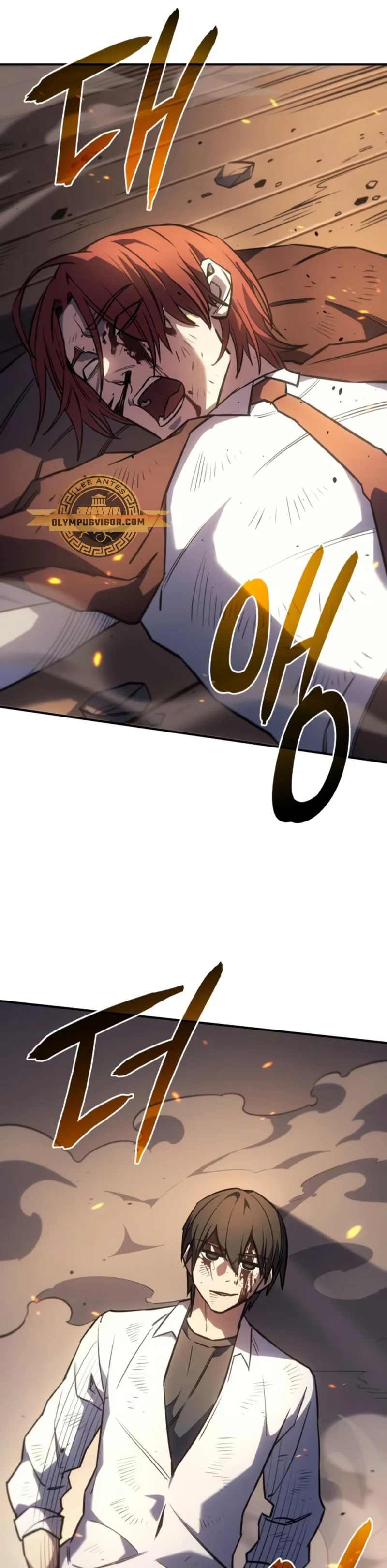 Página 33 del Manga