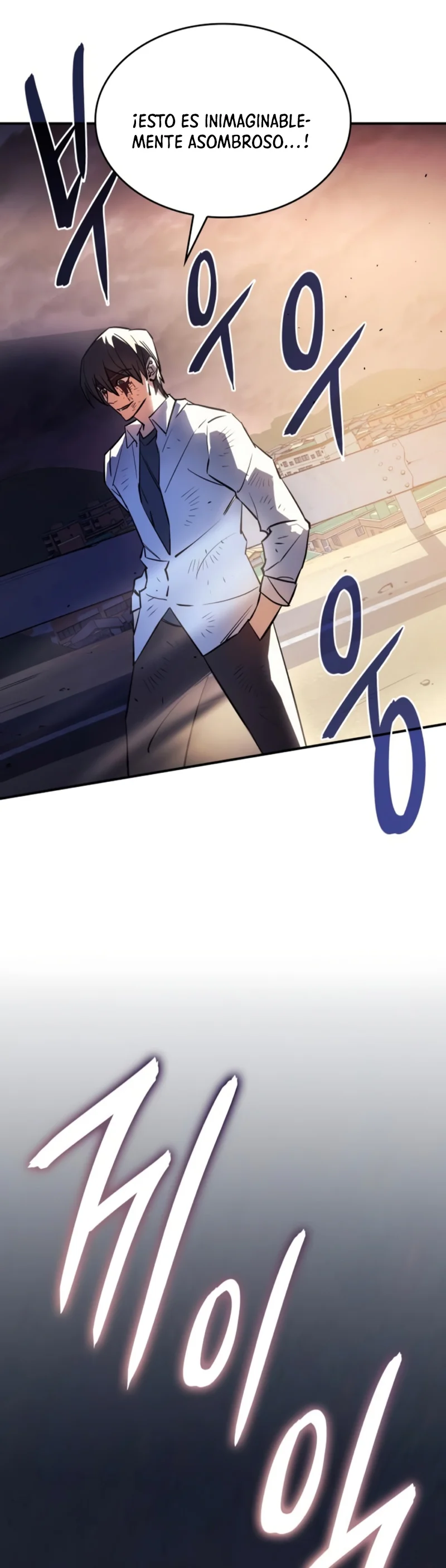 Página 56 del Manga