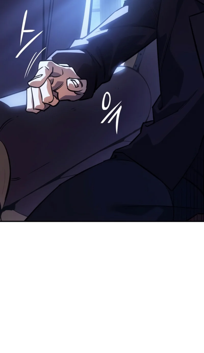 Página 74 del Manga