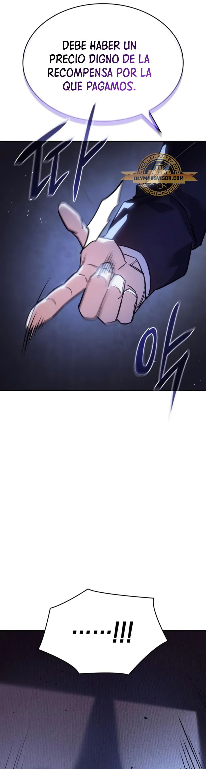 Página 75 del Manga
