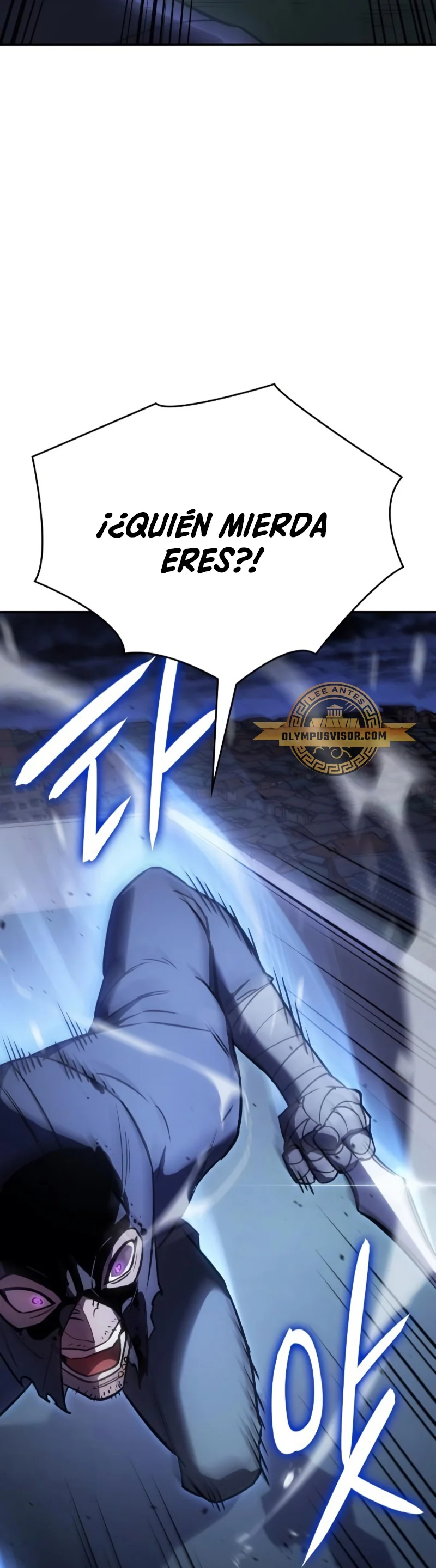 Página 41 del Manga