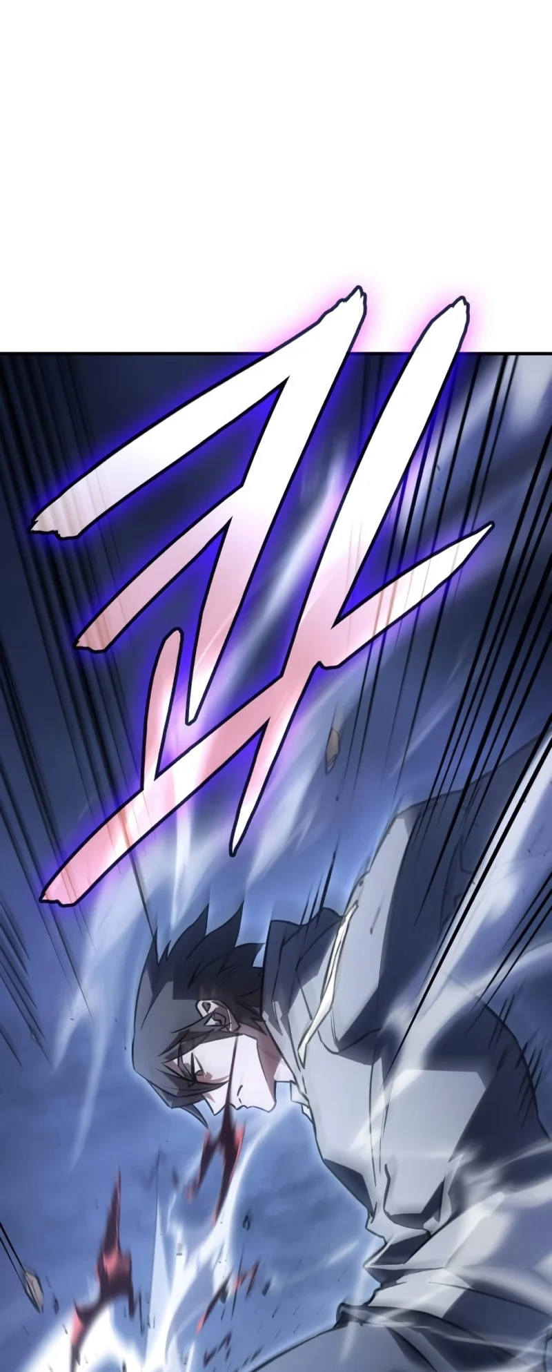 Página 44 del Manga