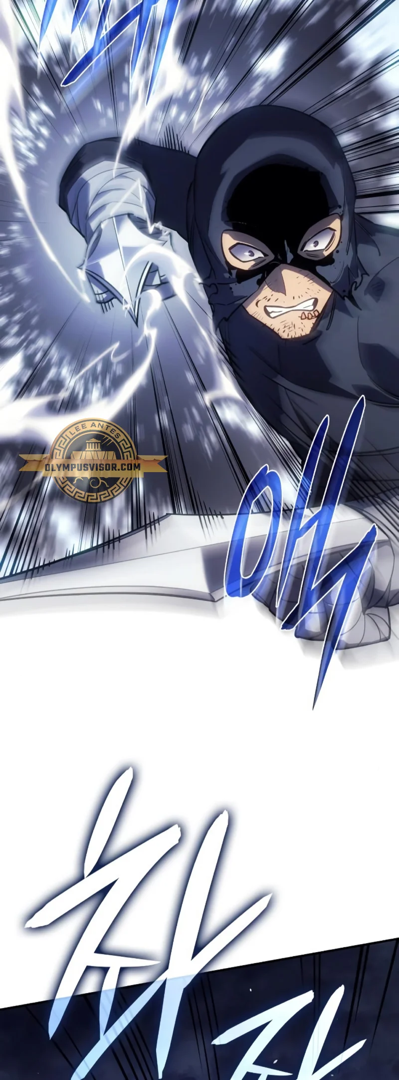 Página 60 del Manga
