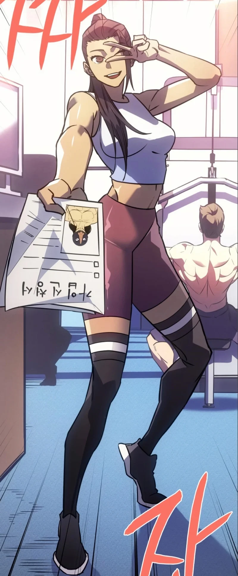 Página 19 del Manga