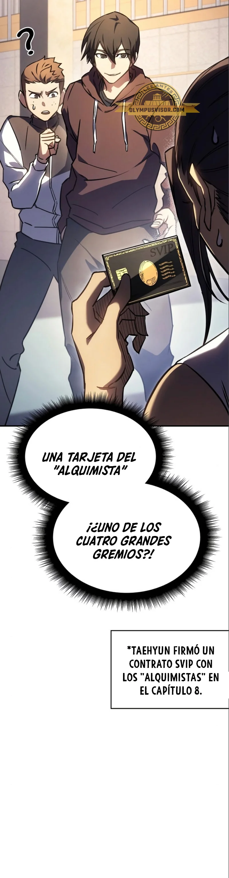 Página 26 del Manga