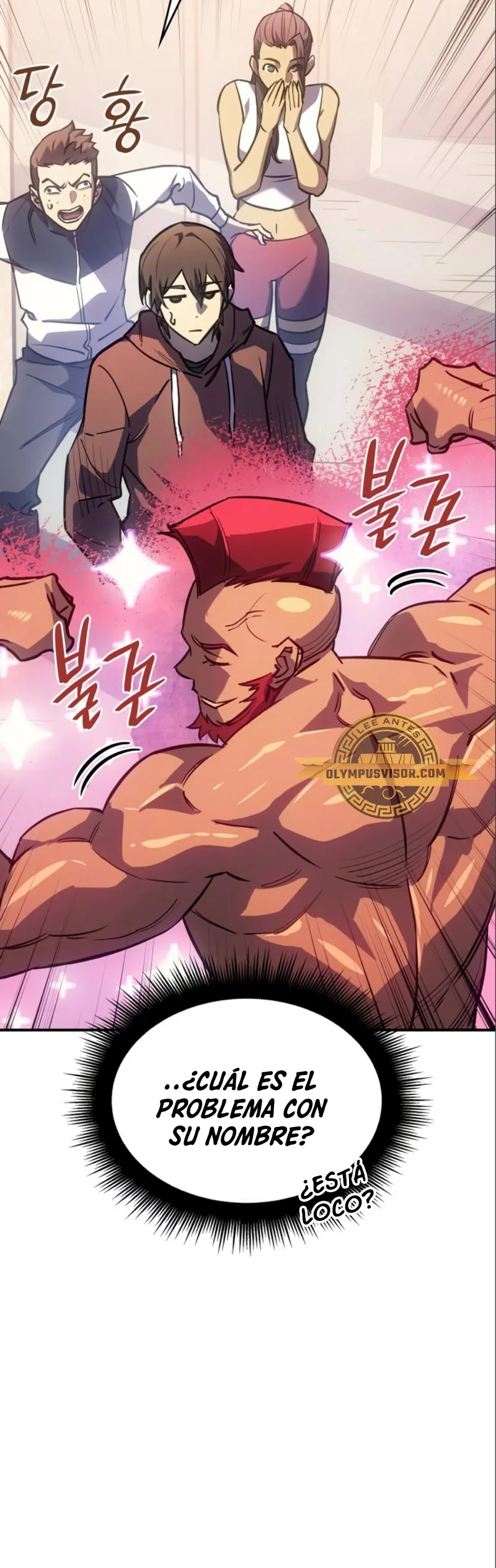 Página 33 del Manga