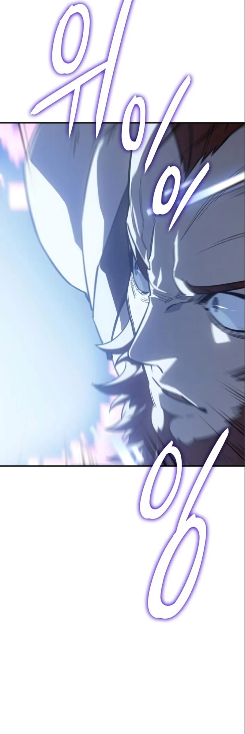 Página 56 del Manga