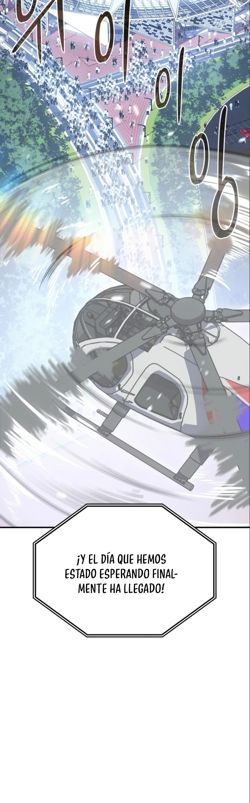 Página 74 del Manga