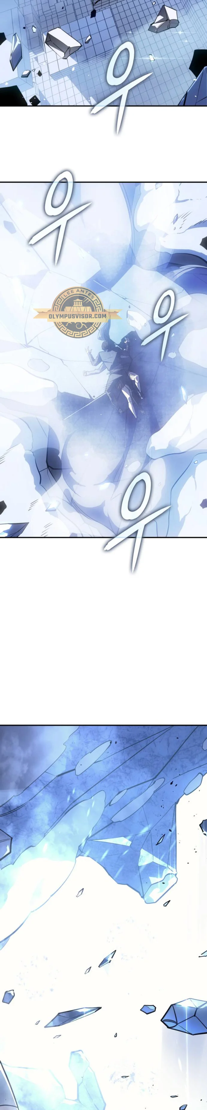 Página 71 del Manga