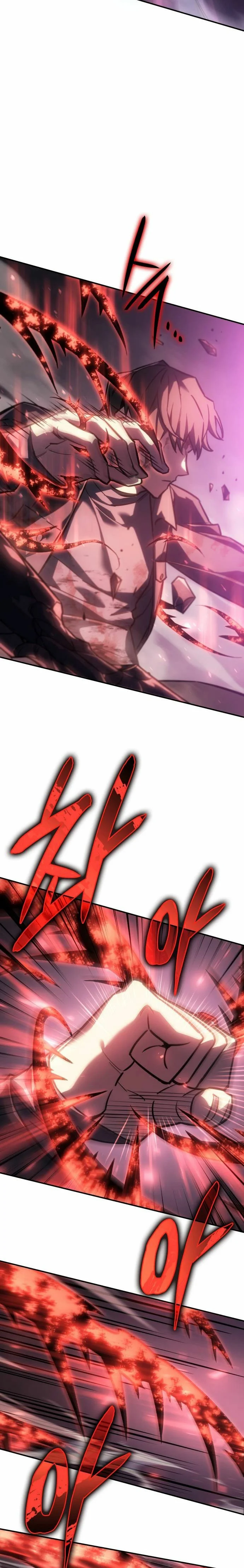 Página 47 del Manga