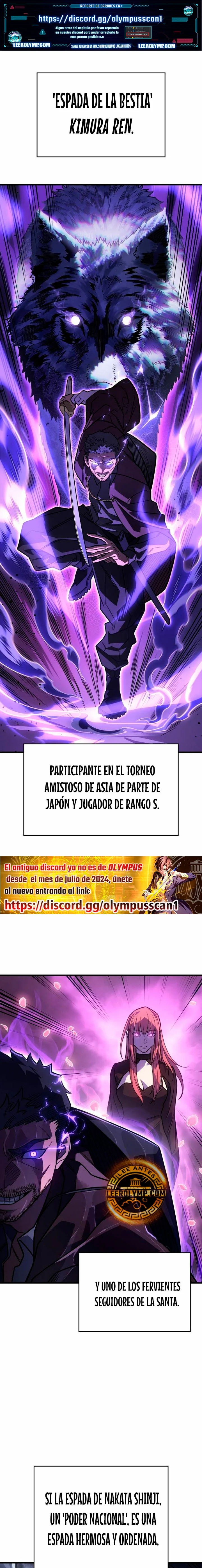 Página 1 del Manga