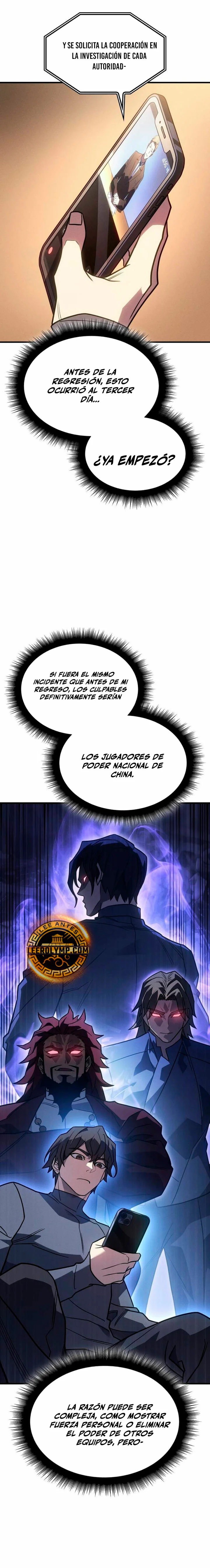 Página 32 del Manga