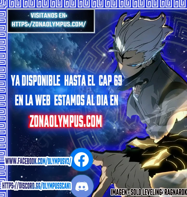 Página 1 del Manga