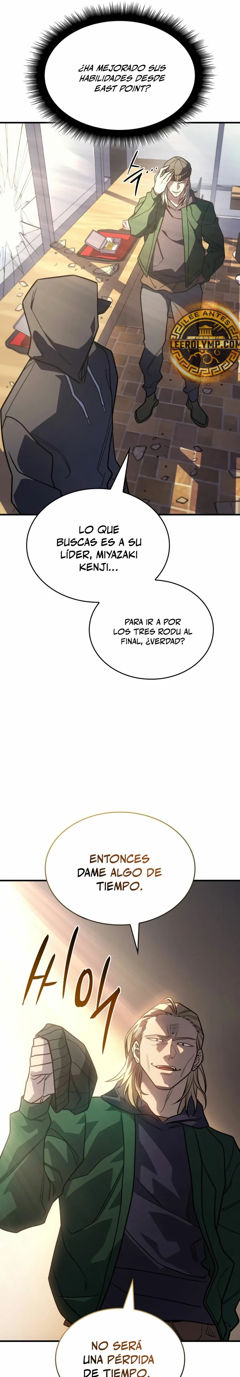 Página 33 del Manga
