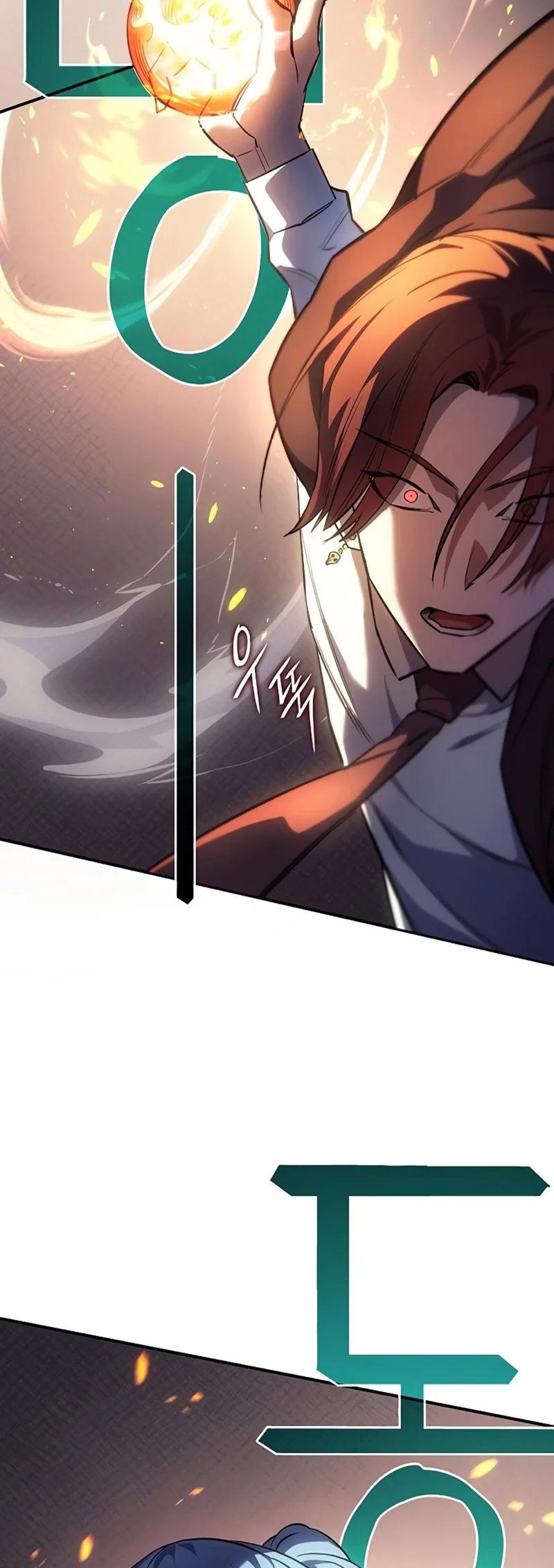 Página 60 del Manga