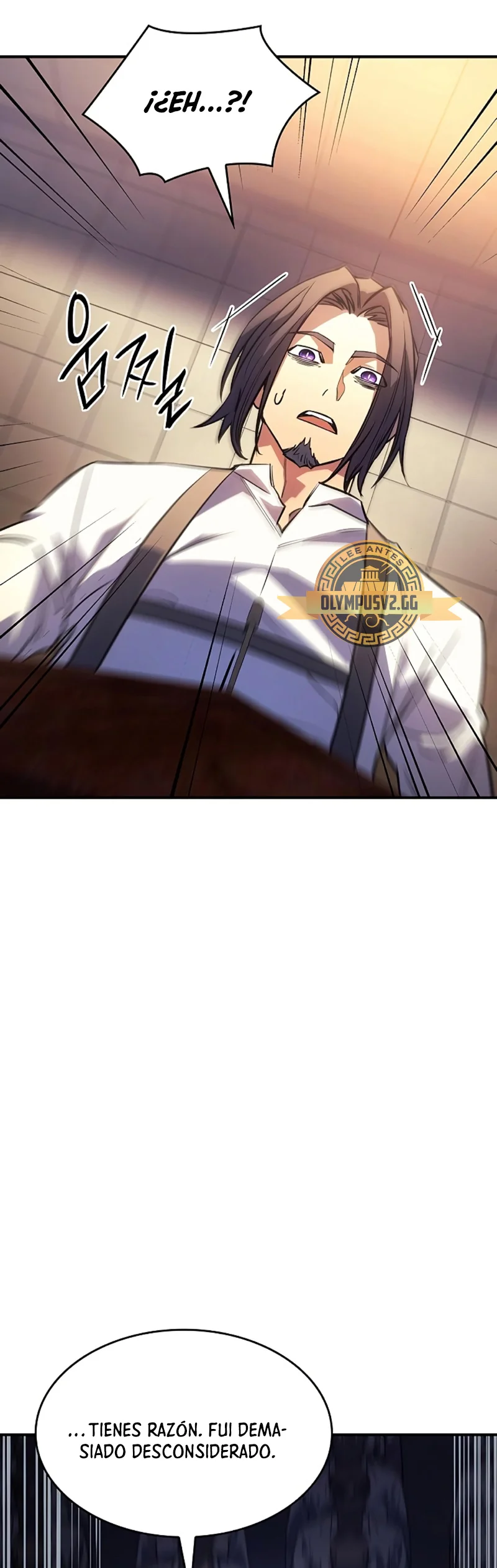 Página 47 del Manga