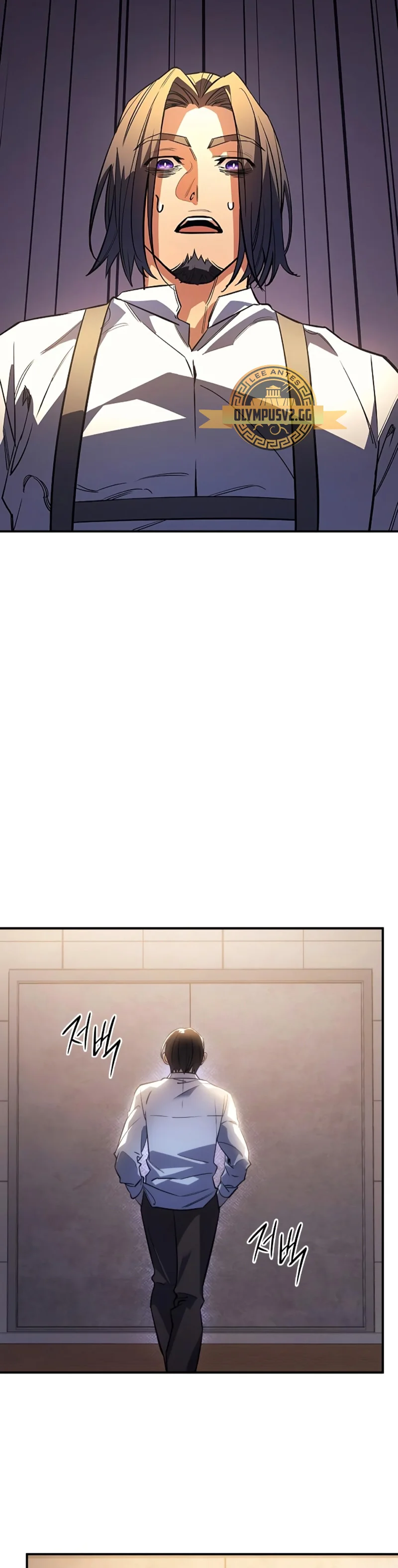 Página 57 del Manga