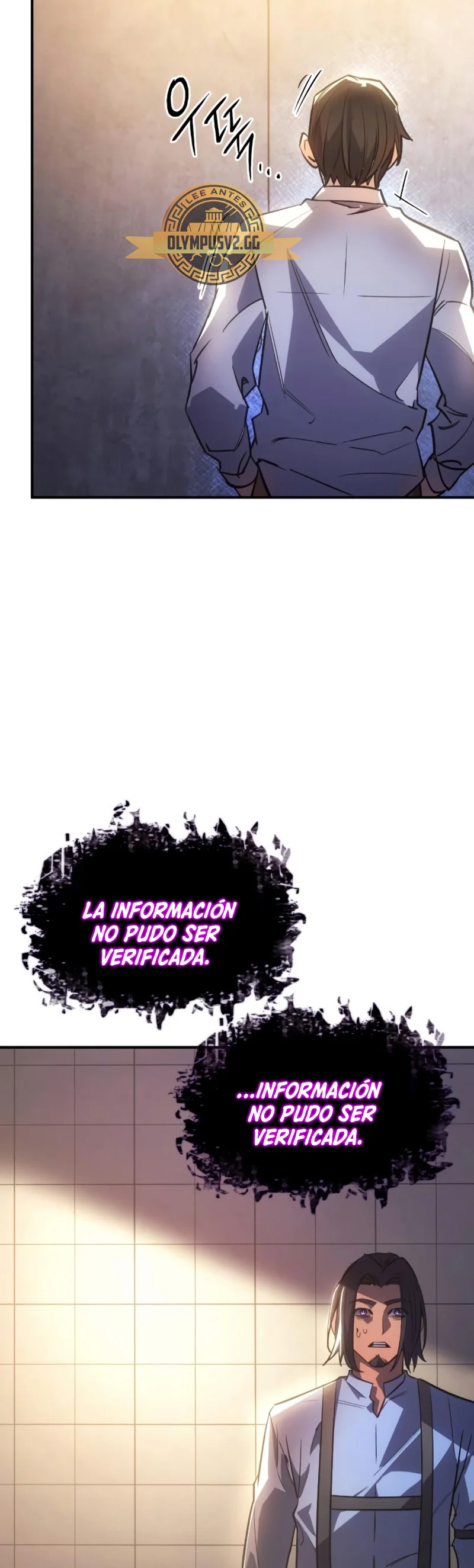 Página 58 del Manga
