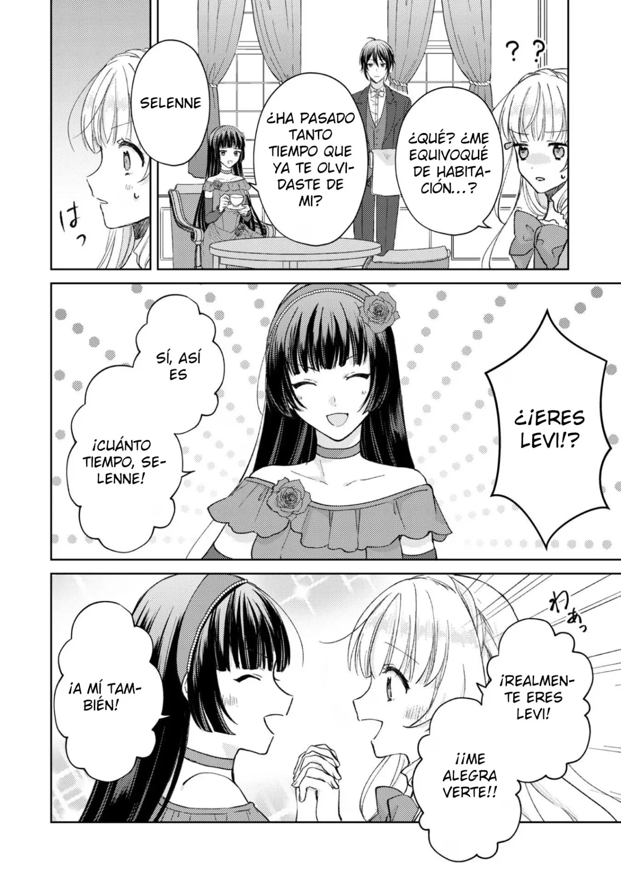 Página 16 del Manga