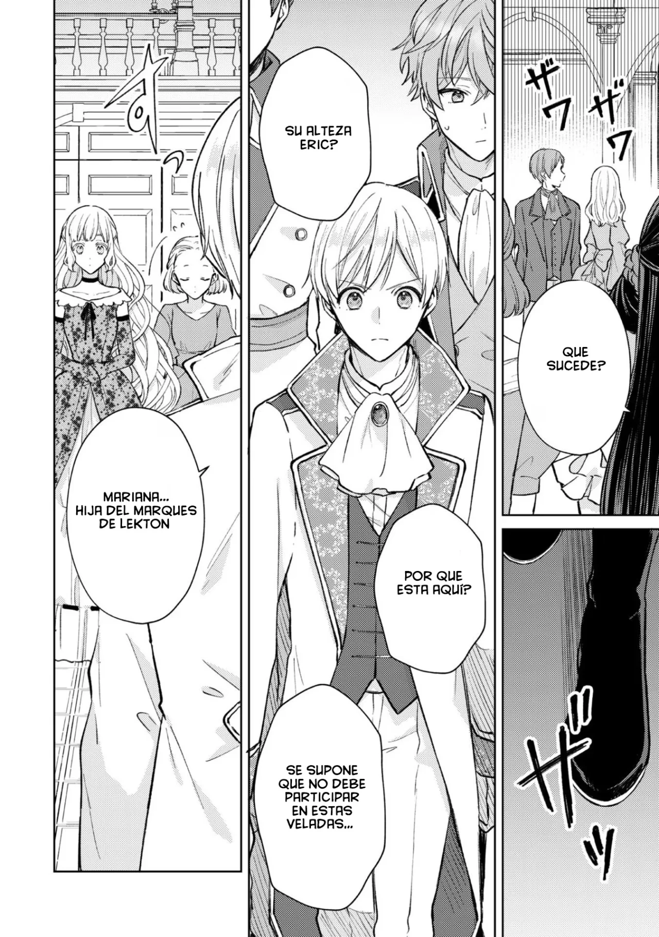 Página 32 del Manga