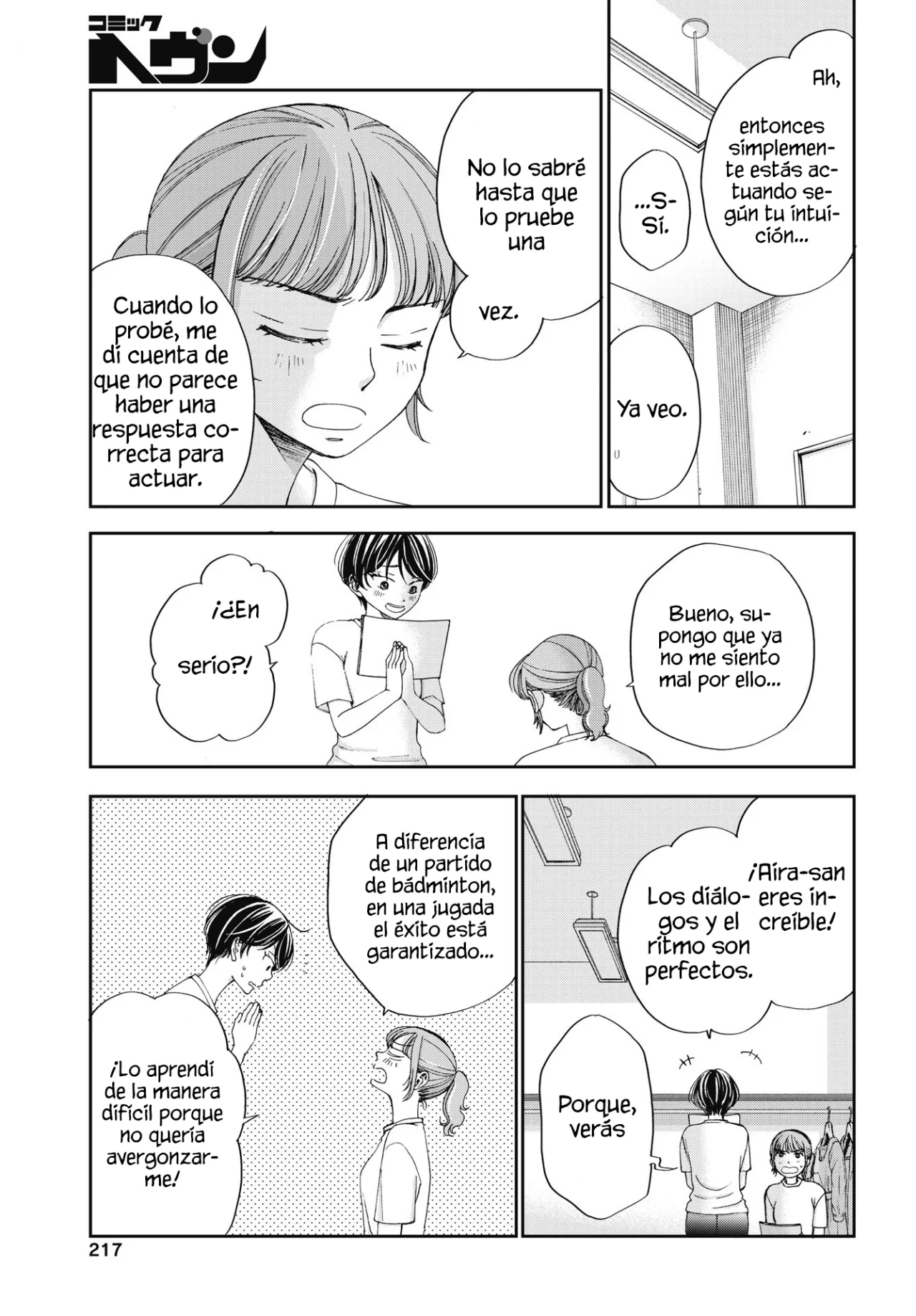 Página 23 del Manga