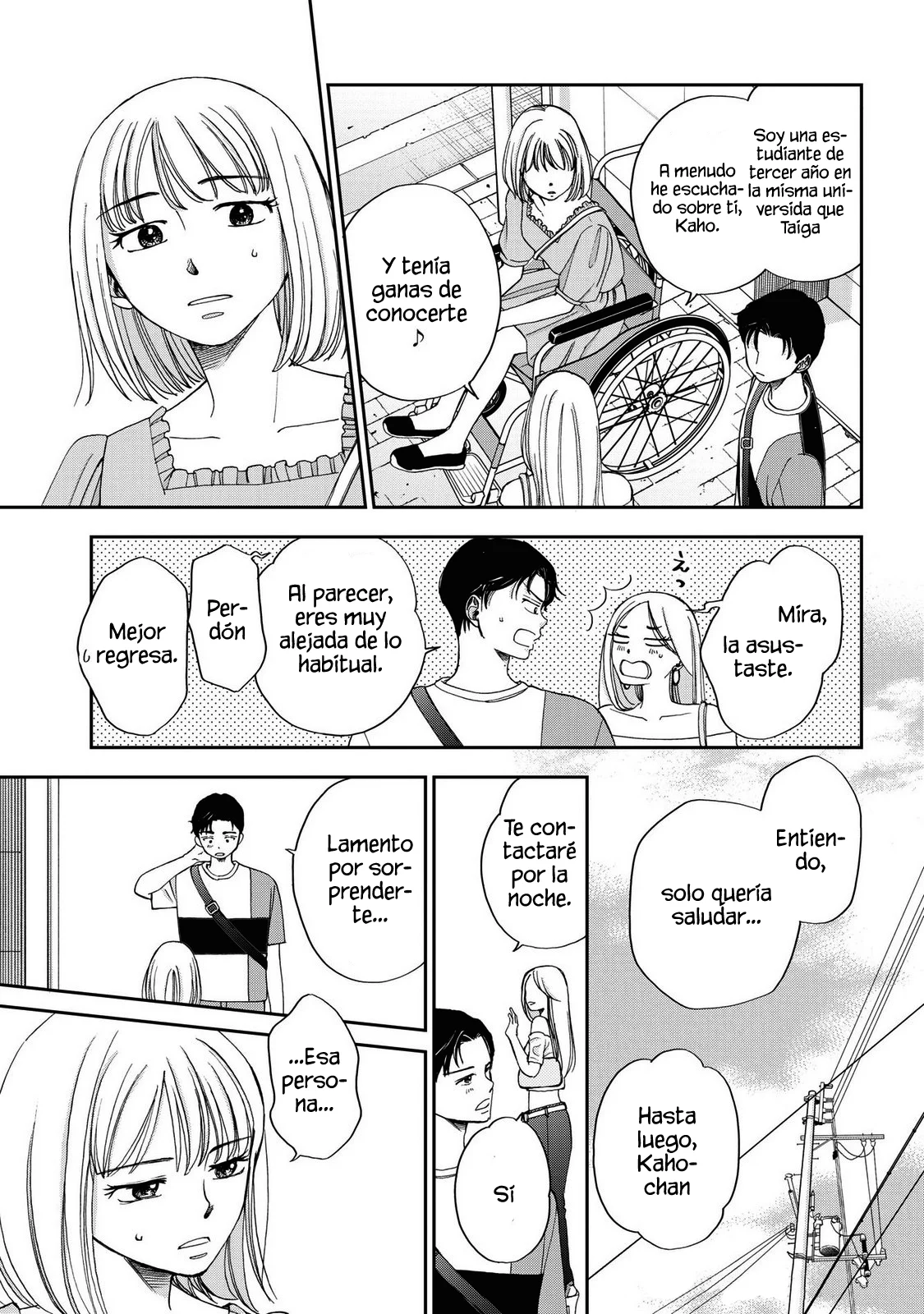 Página 15 del Manga